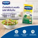 Thumbnail 3 of BEST FOODS Caesar Salad 1 kg