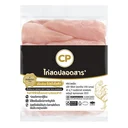 Thumbnail 1 of CP สันในไก่ แพ็ค 1 กก