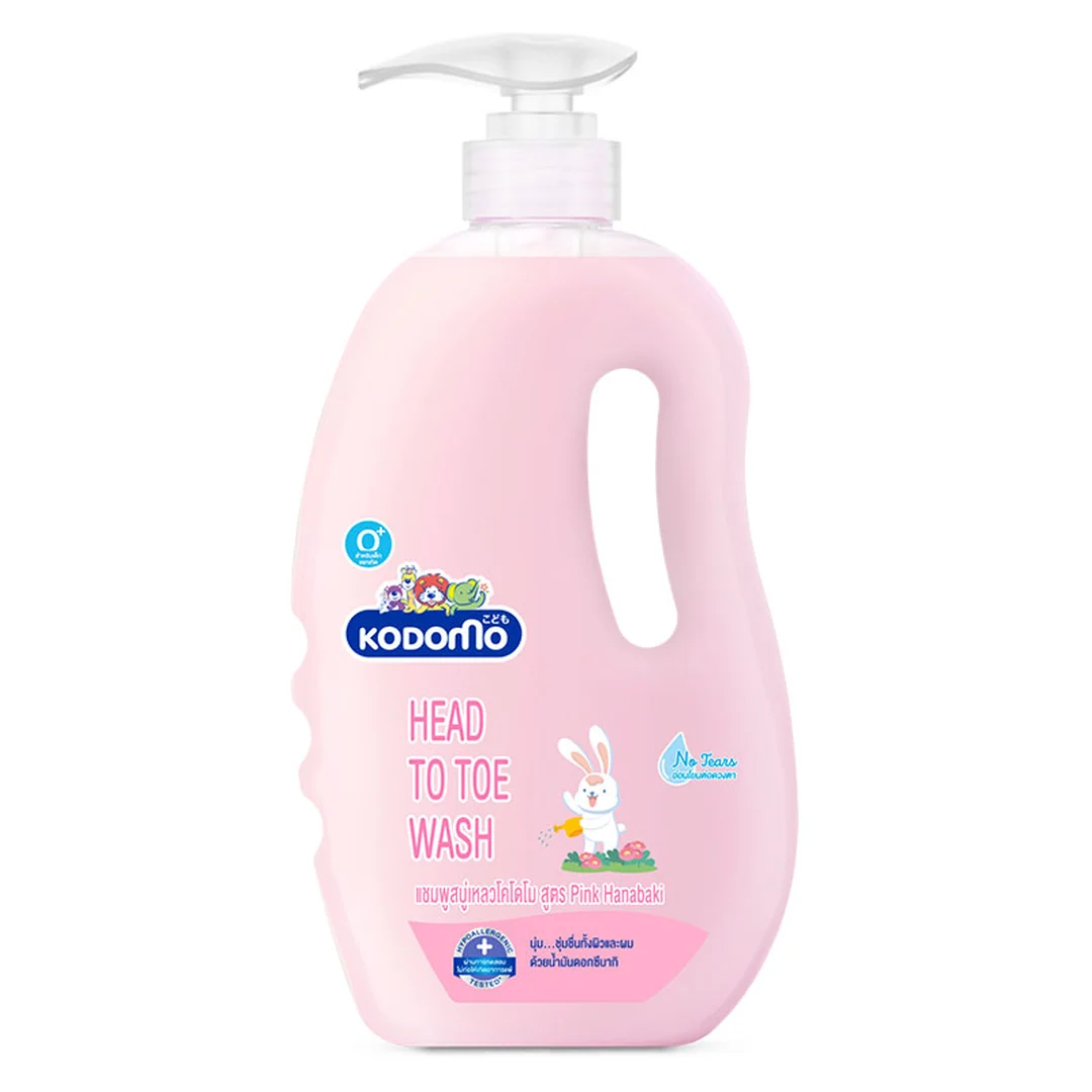 product-main-image