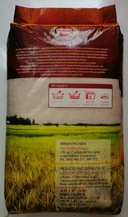 Thumbnail 2 of ข้าวหอมมะลิ 48 กก