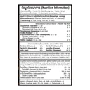 Thumbnail 3 of TRUSLEN Instant Coffee powder Coffee Plus Collagen 16 g 40 sachets