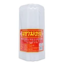 Thumbnail 1 of มหามงคล เทียนสีขาว ขนาด 2 บาท แพ็ค 25 เล่ม