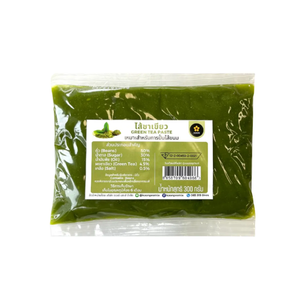 product-main-image