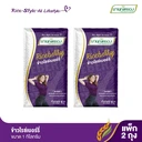 Thumbnail 2 of มาบุญครอง ข้าวไรซ์เบอร์รี่ 1 กก. x 2