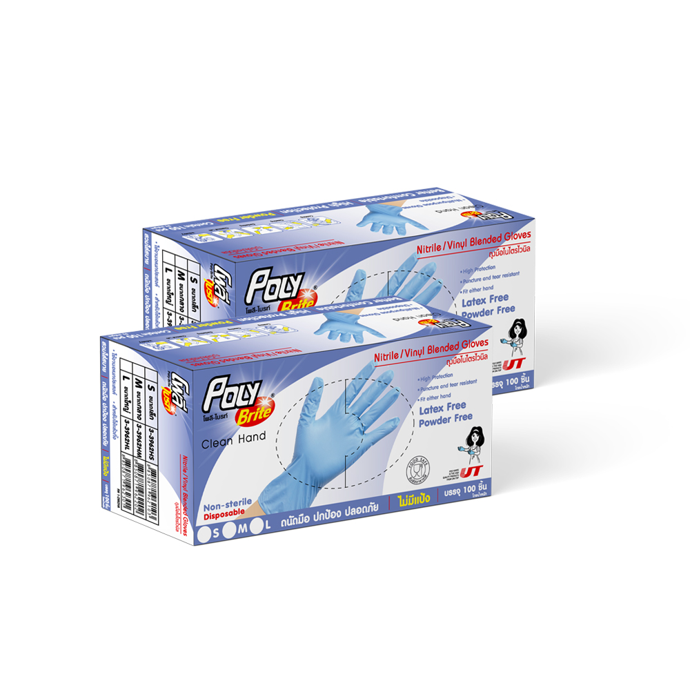 Poly-Brite Nitrile/Vinyl Blended gloves 100pcs/box (Size L) x 2 boxes.