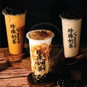 Thumbnail 5 of [BMT22 ยกลัง] แก้วชาไข่มุก 22 ออนซ์ Bubble Milk Tea แก้วพลาสติก PP ปาก 95mm ทรงสูง (20 แถว/ลัง 1,000 ใบ)