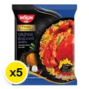 Thumbnail 2 of นิสชิน ไทย ซิกเนเจอร์ บะหมี่กึ่งสำเร็จรูปแบบแห้ง รสปูทะเลผัดผงกะหรี่ 73 ก. 5 ซอง