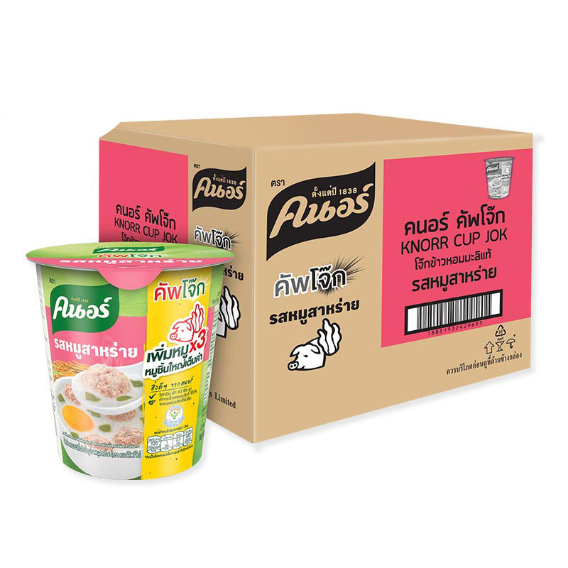 Knorr Cup Jok Instant Porridge Pork Seaweed 35g x 6 Cups x 6 Packs