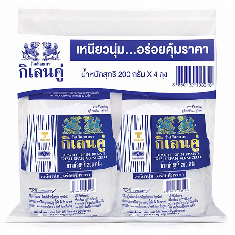 ลดราคากิเลนคู่วุ้นเส้นสด 200 กรัมx4