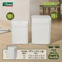 Thumbnail 5 of Seagull ถังขยะแบบเซ็นเซอร์ โมเดิร์น 10 ลิตร (ขาว)