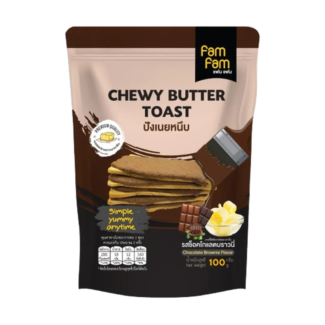 product-main-image