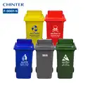 Thumbnail 2 of ถังขยะพลาสติก สีเขียว มีล้อ ฝาสูง 240 ลิตร สกรีนขยะเปียก - CHINTER F007-5-S946-C04 สกรีนขยะเปียก