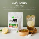 Thumbnail 4 of ทีอีเอ ผงวุ้นไอโยว ผงวุ้น วุ้นกบ Aiyu jelly 100 กรัม x แพ็ค 6