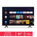 Thumbnail 1 of สมาร์ททีวีหน้าจอ 32 นิ้วคมชัดระดับ HD รองรับ Google Assistant สีดำ