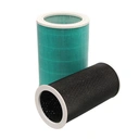 Thumbnail 2 of ไส้กรองอากาศ รุ่นต่อต้านฟอร์มาลดีไฮด์ สีเขียว