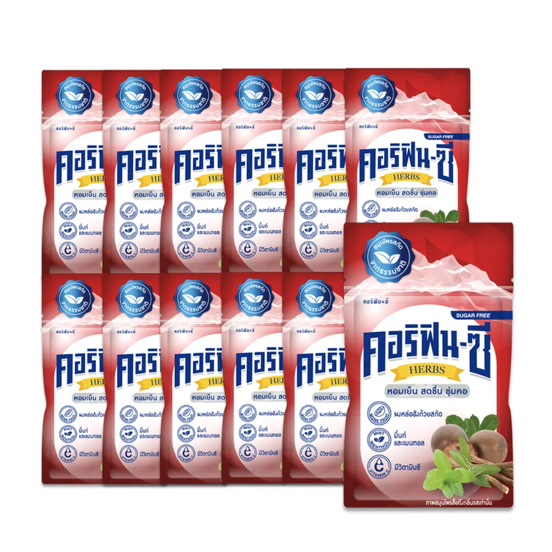 product-main-image