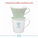 Thumbnail 4 of กระดาษกรอง กาแฟดริป SUZUKI Filter Paper 40 แผ่น