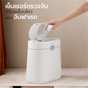 Thumbnail 2 of ไดโนว่า ขยะเปิด-ปิดอัตโนมัติ ขนาด 12 ลิตร สีเขียว