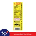 Thumbnail 4 of สปอนเซอร์ ออริจินัล เครื่องดื่มเกลือแร่ 325 มล. x 24