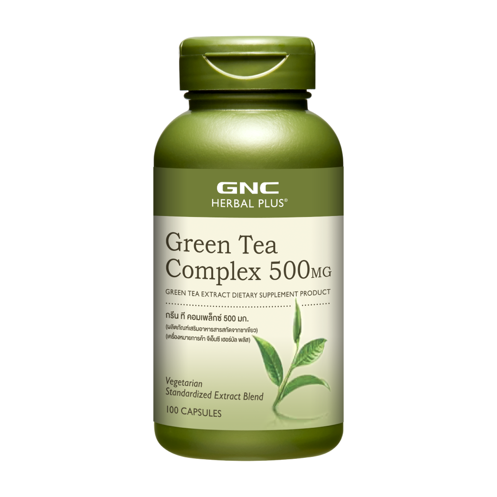 GNC Green Tea Complex 500 mg 100 Capsules
