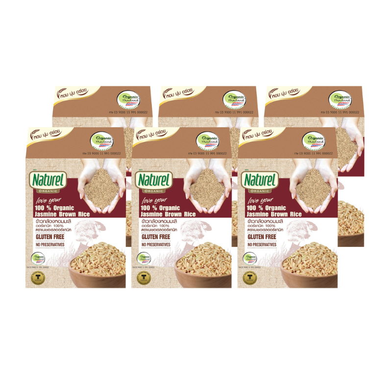 เนเชอเรลออร์แกนิค ข้าวกล้อง แบบกล่อง 1กิโลกรัม x6 กล่อง