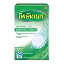 Thumbnail 1 of โพลิเดนท์ คลีนเซอร์ เม็ดฟู่ทำความสะอาดฟันปลอม 30 เม็ด