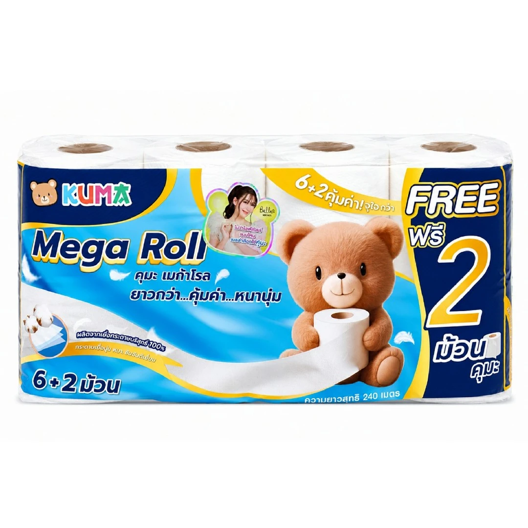 product-main-image