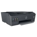 Thumbnail 1 of HP Printer Smart Tank 515 (All-In-One) Wi-Fi