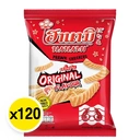 Thumbnail 2 of HANAMI Prawn Cracker Original 13 g 120 pcs Carton