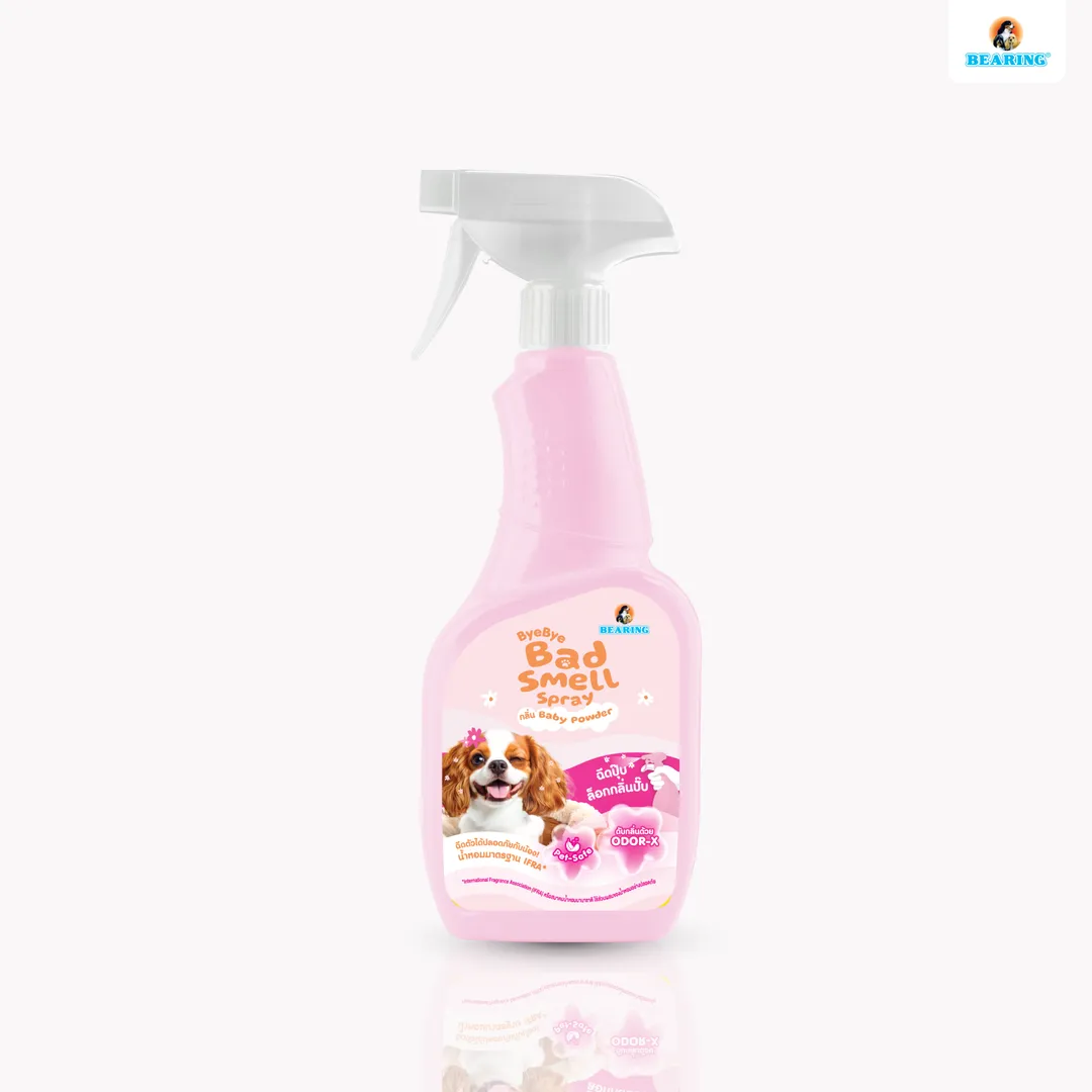 product-main-image