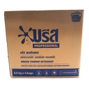 Thumbnail 3 of บรีส ผงชำระล้างอเนกประสงค์ สูตรมาตรฐาน ขนาดอุตสาหกรรม 20 กก. (แพ็ค 5 กก. x 4 ถุง)