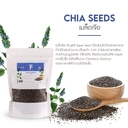 Thumbnail 1 of ฮิลล์คอฟฟ์ เมล็ดเจีย วัตถุดิบ ธัญพืช เมล็ดธัญพืช 500 กรัม