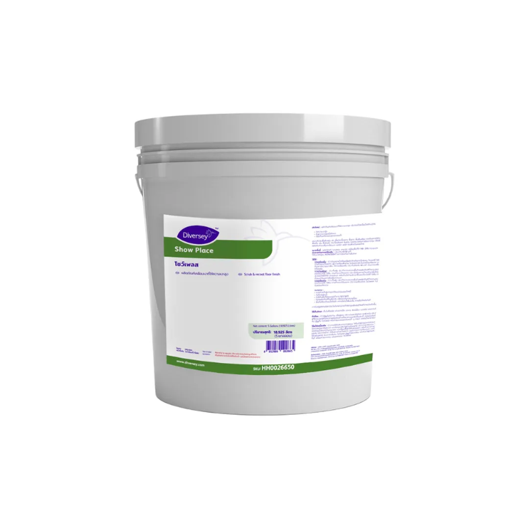 product-main-image