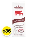 Thumbnail 2 of ไทย-เดนมาร์ค นม ยููเอชที รสช็อกโกแลต 250 มล. x 36