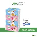 Thumbnail 2 of ซิลค์ กระดาษเช็ดหน้า ลัคกี้ ซอฟท์แพค 175 แผ่น x 4