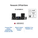 Thumbnail 2 of พานาโซนิค ชุดเครื่องเสียง Mini System รุ่น SC-UX100GS-K