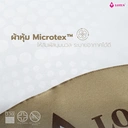 Thumbnail 3 of LOTUS หมอนหนุน MICROFIBER - Medium