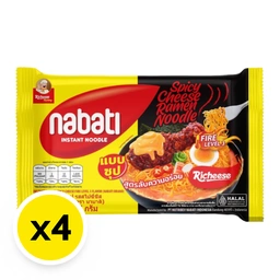Thumbnail 2 of NABATI Instant Ramen Spicy Cheese Fire Level 3 Flavor 67 g x 4