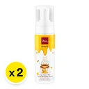 Thumbnail 2 of ฮันนี่ วี บีเอสซี สวีท ฮันนี่ แบร์ เฟเชียล บับเบิ้ลโฟม ขนาด 160 มล. แพ็คคู่