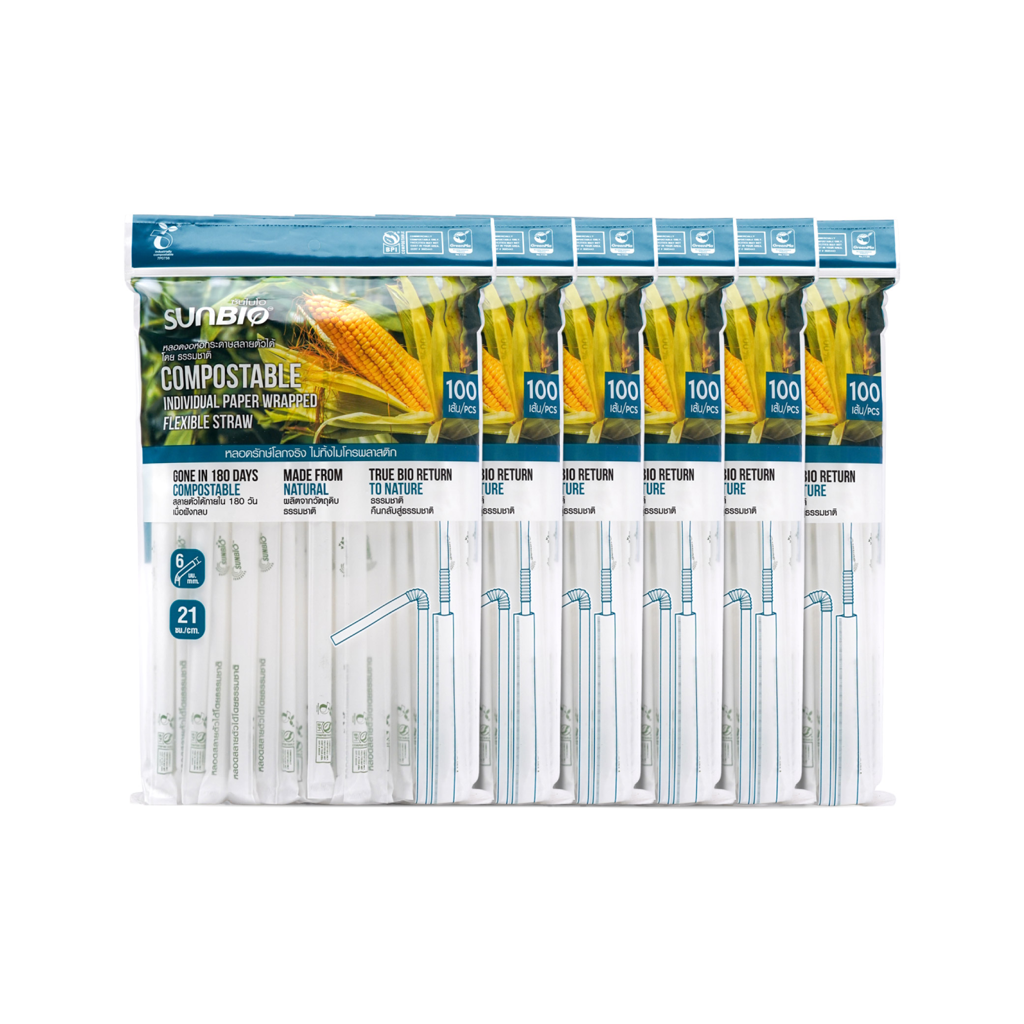 SUN Straw Compostable Flexible Straw 6mm x 21cm, 100pcs x 6 | Makro PRO