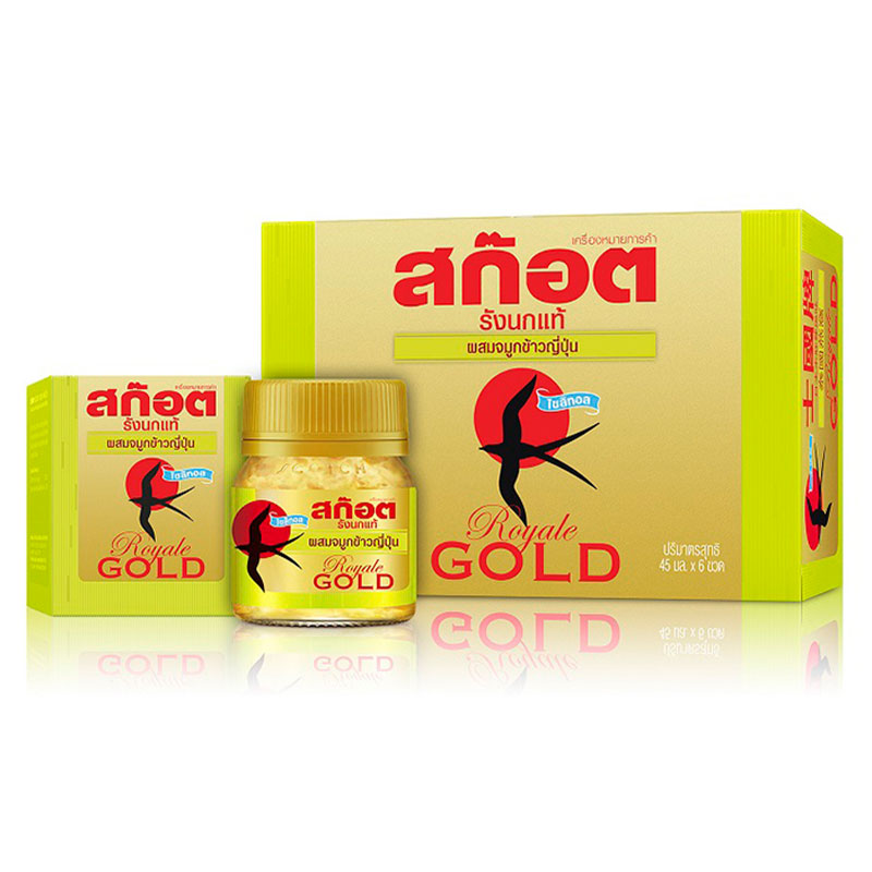 SCOTCH Birds Nest Royale Gold Japanese Rice Germ 45 ml x 6 Makro PRO