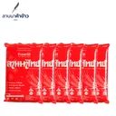 Thumbnail 1 of ส่งฟรี!1 ข้าวเสาไห้100% ตราลานนาไทย 5 KG. 6 ถุง