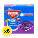 Thumbnail 2 of BAYGON Mosquito Coil Lavender 12 pcs x 6