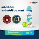 Thumbnail 2 of GLADE Spray Ocean Escape 320 ml x 3