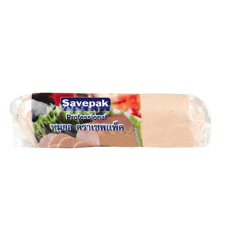 ลดราคา Savepak หมูยอ 300 กรัม*1