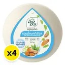 Thumbnail 2 of อิงอร สบู่สมุนไพร แอนตี้แบคทีเรียล 160 ก. x 4