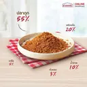 Thumbnail 5 of น้ำพริกปลาดุกฟู ตราไทยเดิม 22 กรัม (72 ซอง/ลัง)