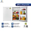 Thumbnail 2 of เวิล์ดเทค ตู้เย็น 3.3 คิว 92 ล. รุ่น WT-RF101 สีขาว