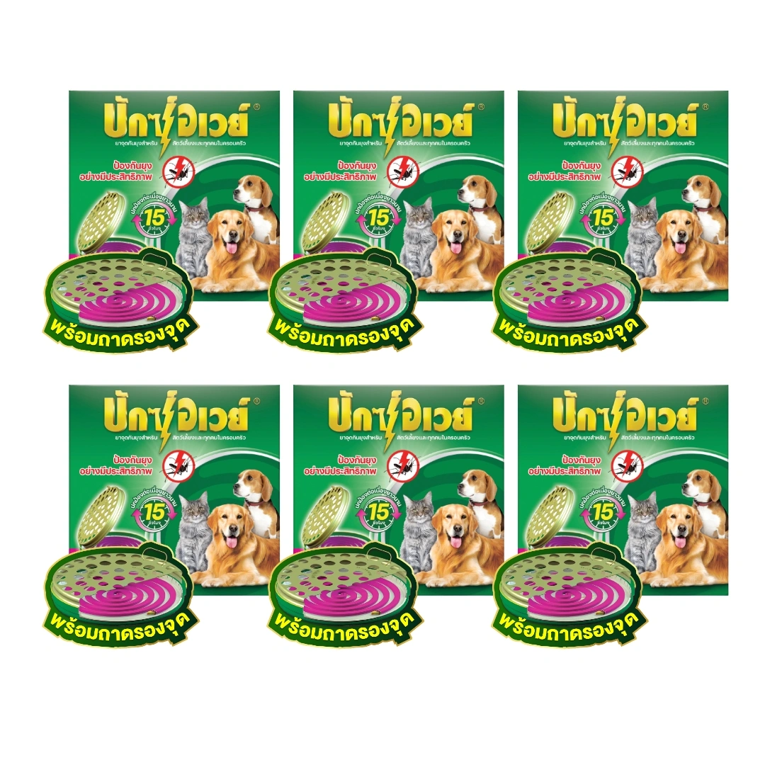 product-main-image