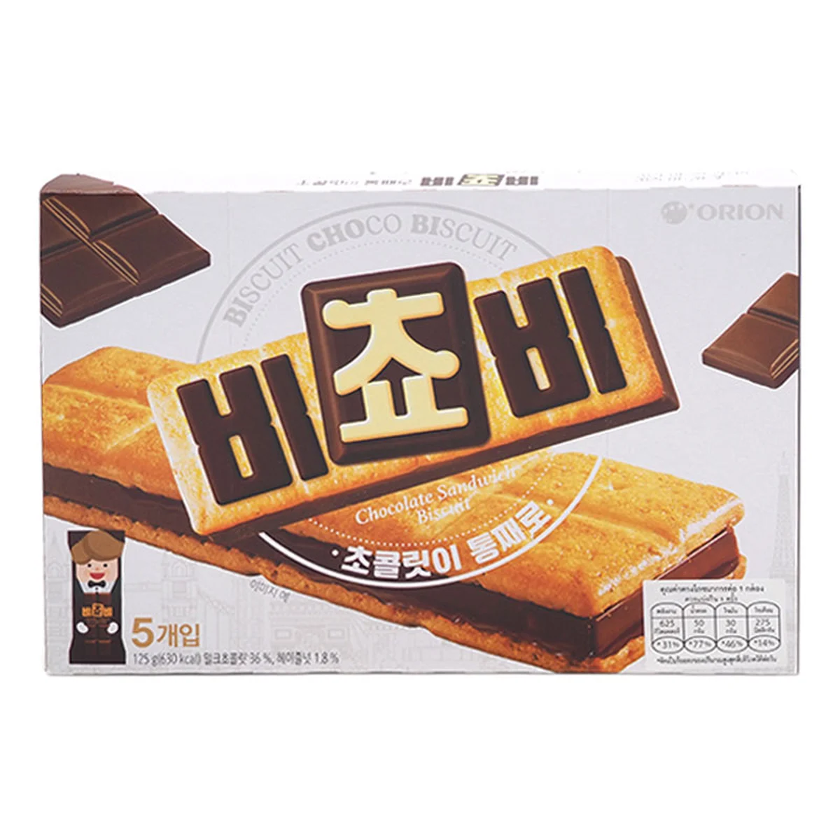 โอริออน บีโชบี บิสกิตรสช็อกโกแลต 125 ก.